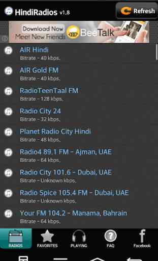 Online Radio - India 1