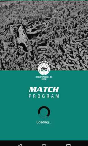 PAO BC OPAP Match Program 1