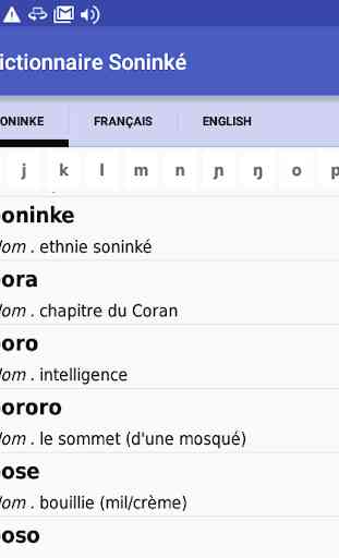 Soninké Dictionnaire 1