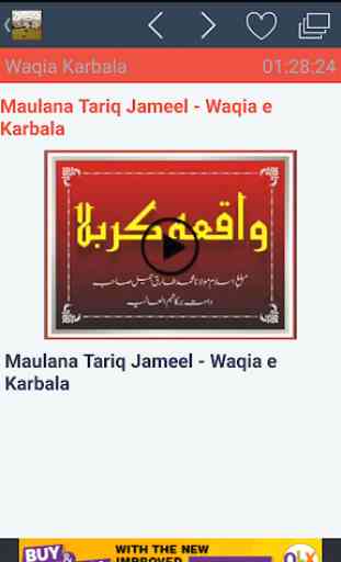 Waqia-e-Karbala Video Bayanaat 3