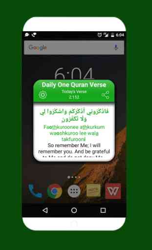 Daily One Quran Verse 1