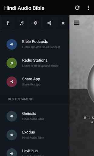 Hindi Audio Bible & Radio 2
