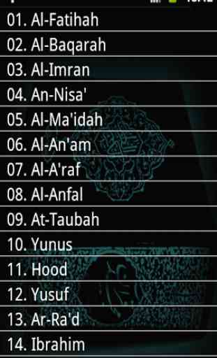 Coran Ali Al Houdaifi 3