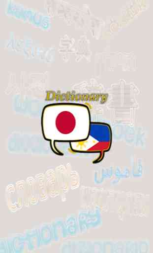 Filipino Japanese Dictionary 1