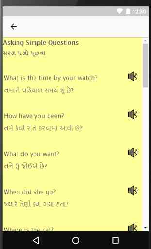 Learn Gujarati to English: English from Gujarati 1