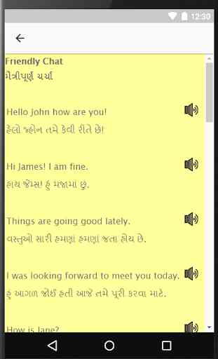 Learn Gujarati to English: English from Gujarati 2