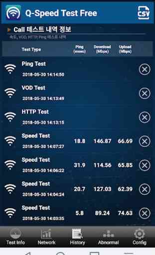 Q Speed Test - LTE, LTE-A, 3G, WiFi 4
