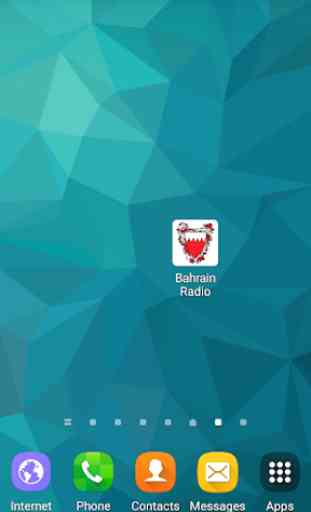 Bahrain Radio 1