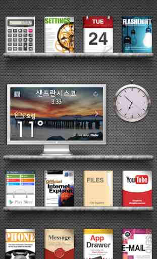 Book GRAY Total Launcher 1
