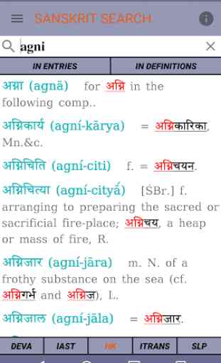 MW Sanskrit Dictionary Pro 4
