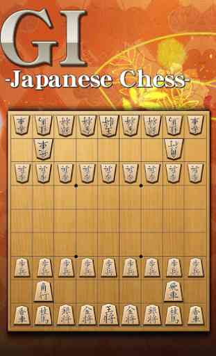 Shogi Free - Japanese Chess 2