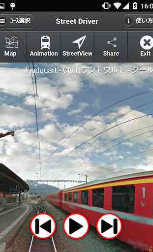 Virtual Train - Swiss Railways 3