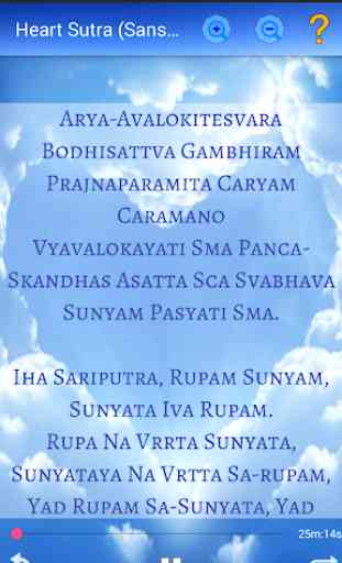Heart Sutra (Sanskrit) 2