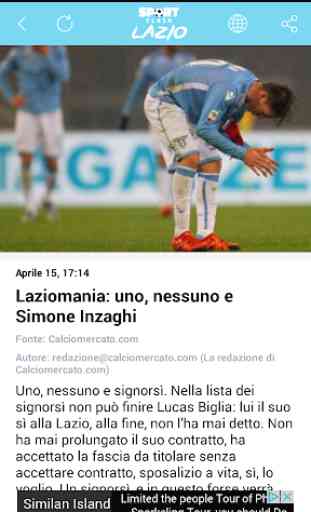 SportFlash Lazio 2