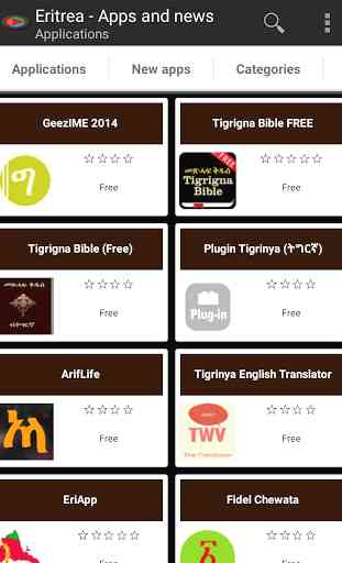 Eritrean apps 1