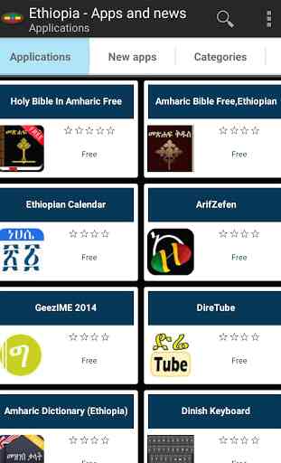 Ethiopian apps 1
