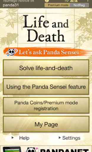 Life and Death - Panda Sensei 1