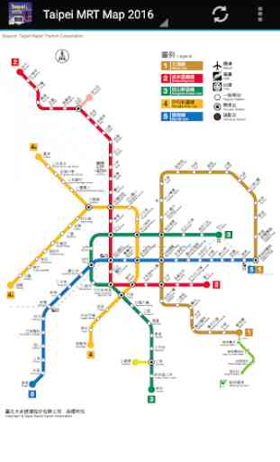 Taipei MRT Map 2020 1