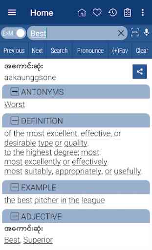 English Myanmar Dictionary 1
