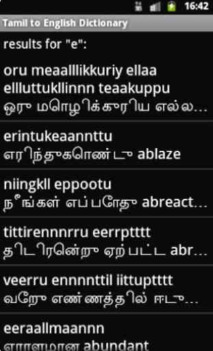 Tamil to English Dictionary 2