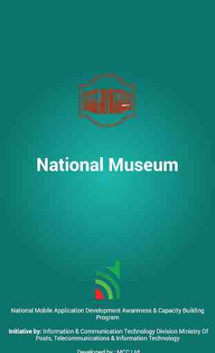 Bangladesh National Museum 1