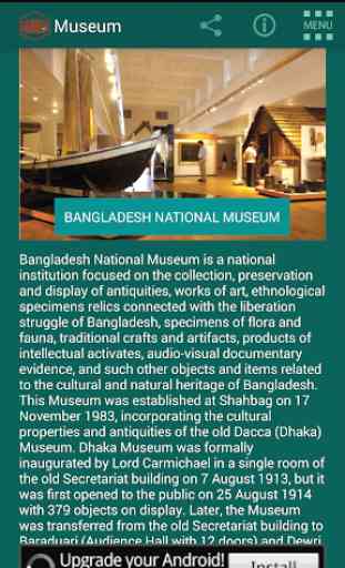 Bangladesh National Museum 2
