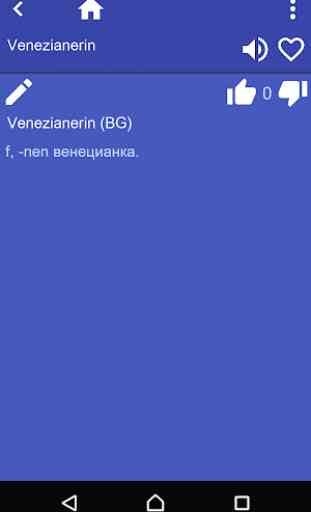 Bulgarian German dictionary 2