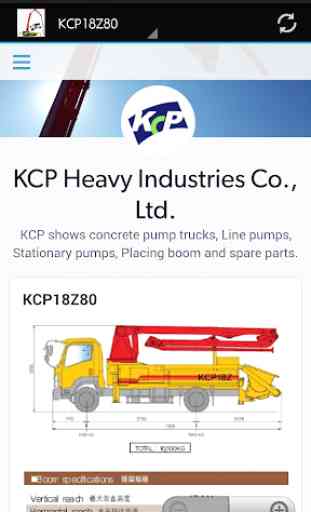 KCP Concrete Pumps(New) 2