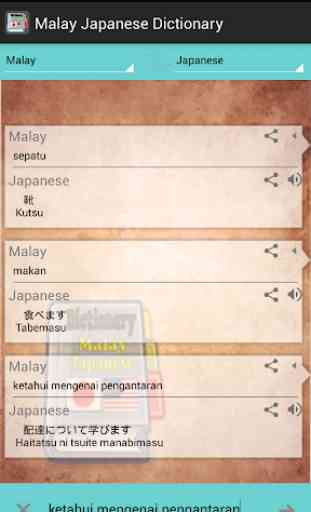 Malay Japanese Dictionary 3