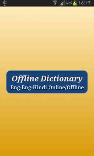 Offline Dictionary 1