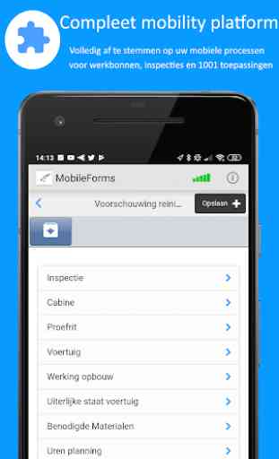 OmniMove Mobile Forms 1