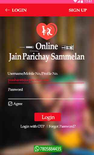 Online Jain Parichay Sammelan 4