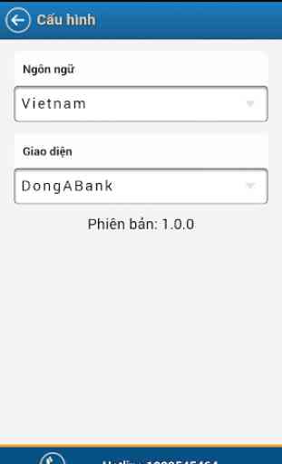 DongA Internet Banking 2