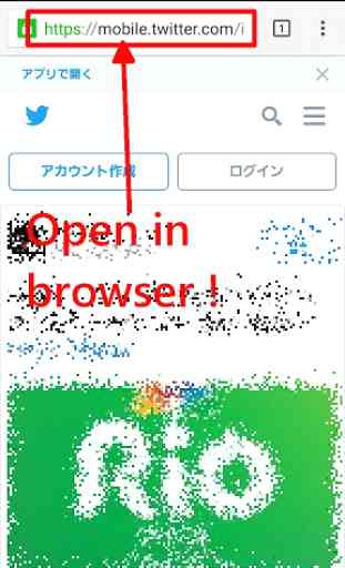 Open with Browser 4