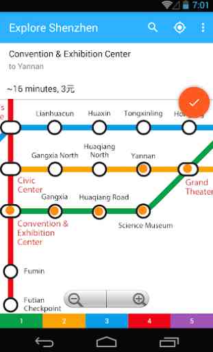 Explore Shenzhen Metro map 2