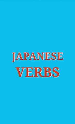 Japanese Verbs 1