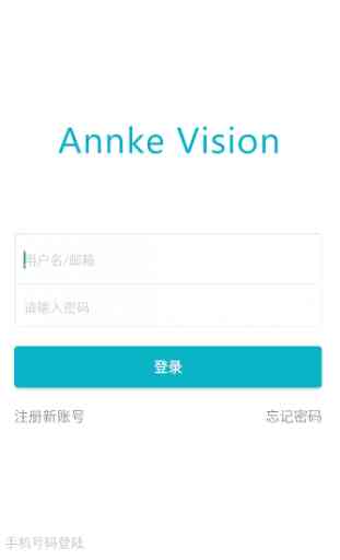 Annke Vision 4