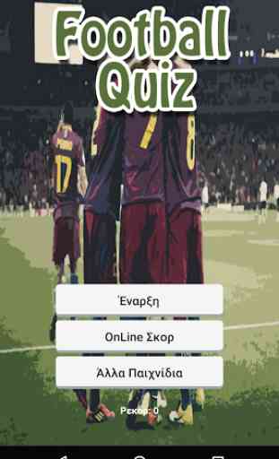 Football Quiz 1