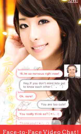 Japanese Live◆Video chat app 3