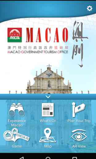 Experience Macao 1