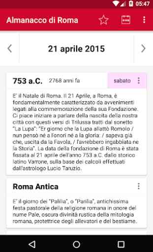Almanacco di Roma 1