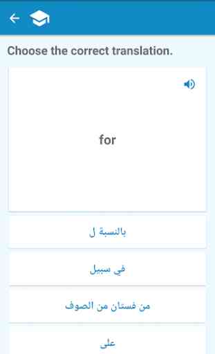 Arabic-English Dictionary 4