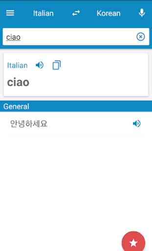 Dizionario italiano-coreano 1
