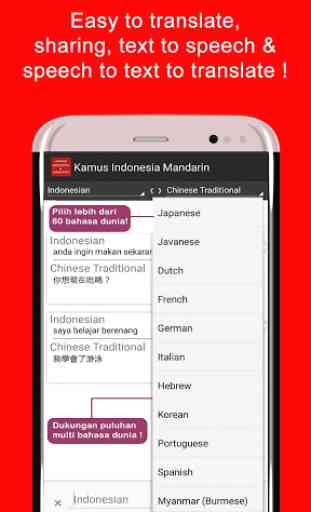 Kamus Indonesia Mandarin 4