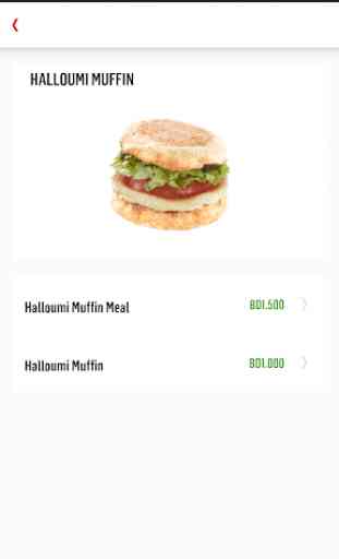 McDelivery Bahrain 4