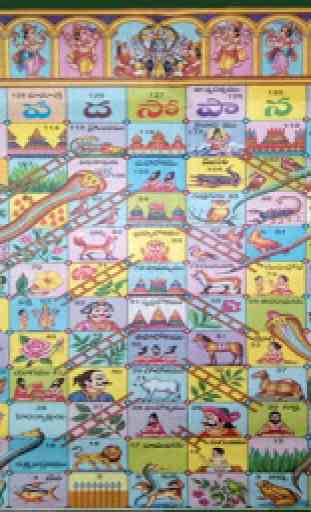 Snakes and Ladders India 4