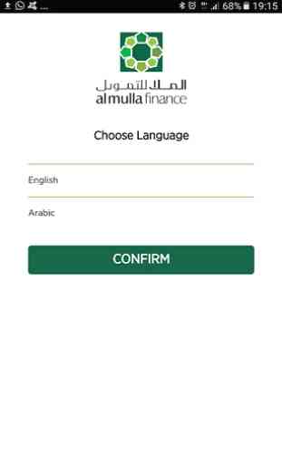 Al Mulla Finance 2