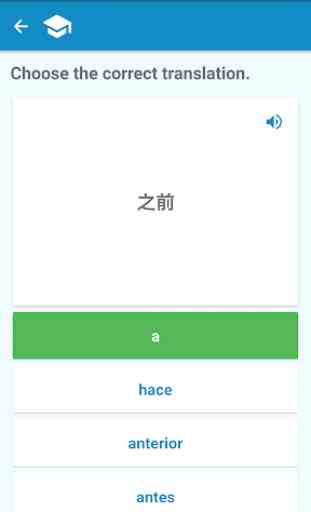 Spanish-Chinese Dictionary 4