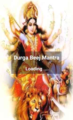 Durga Beej Mantra 1