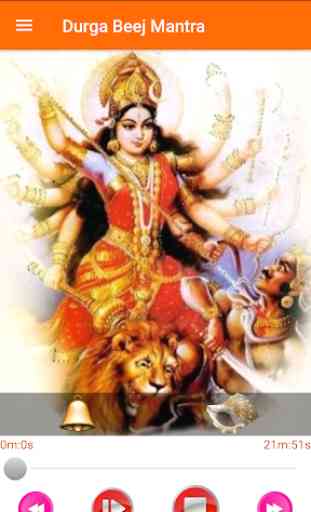 Durga Beej Mantra 2